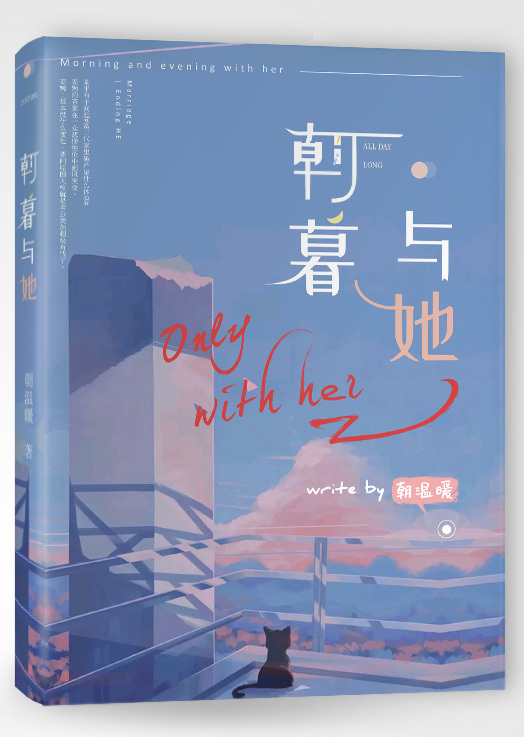 饼干姐姐四虎影院